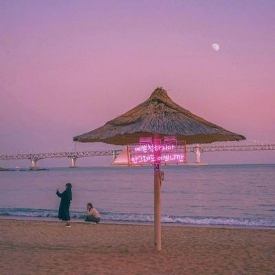 十一选五软件下载安装-登录入口